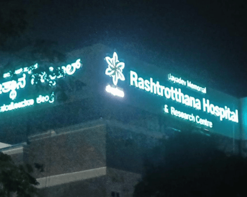 Rastrottana lighting signboard