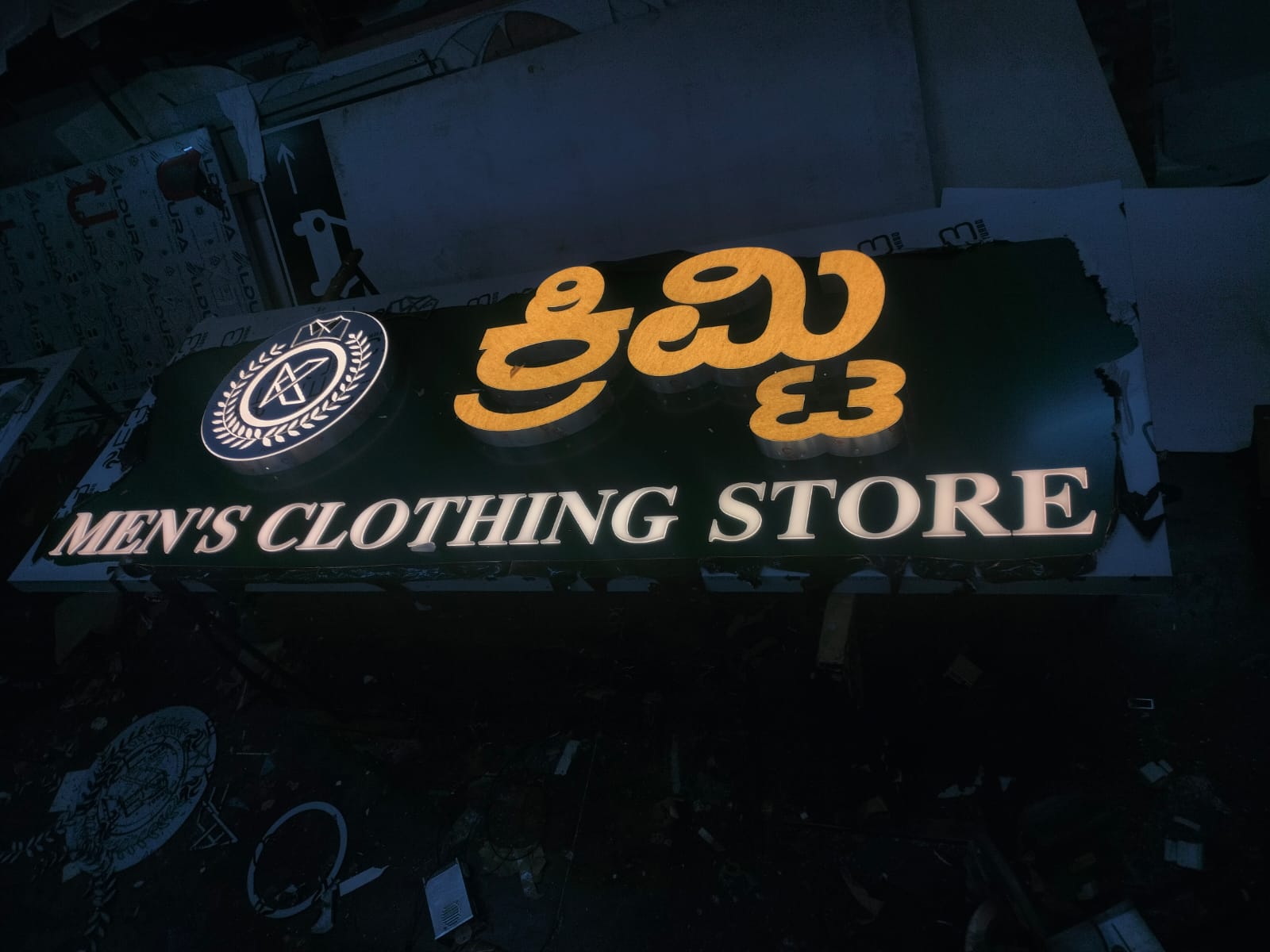 name board design for shop in Bangalore