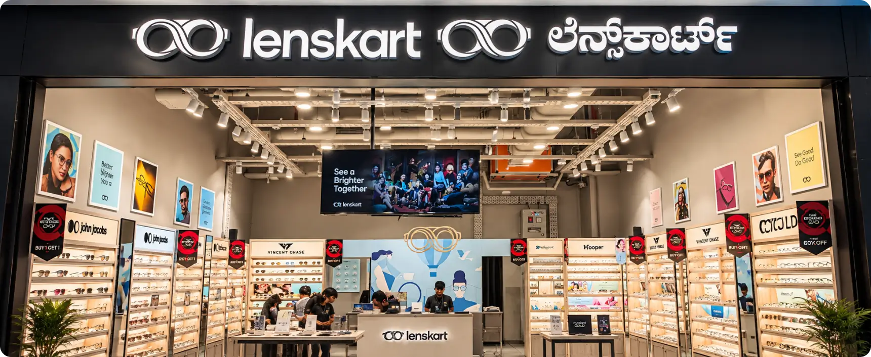 Retail & Shopping