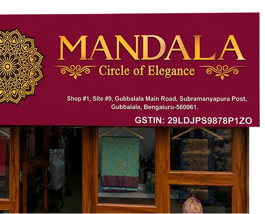 Mandala