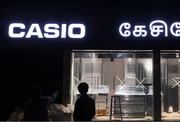 Glow Sign Board