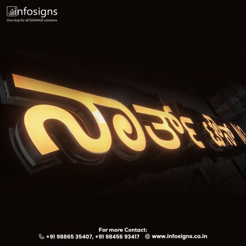 Led sign board